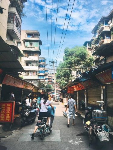 农副产品批发市场(农副产品经营范围)插图2