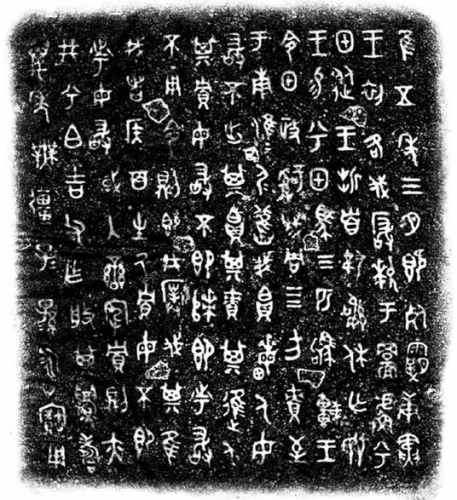 炎黄集团(陕西炎黄集团简介)插图2
