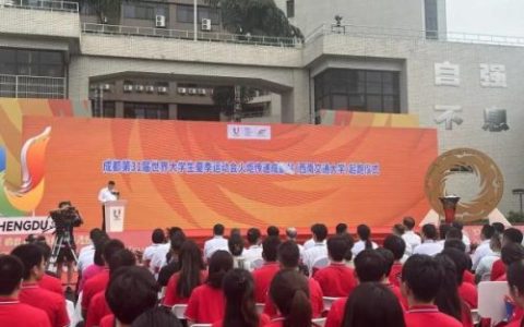 49天主题曲(49天电视剧国语)