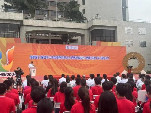 49天主题曲(49天电视剧国语)插图