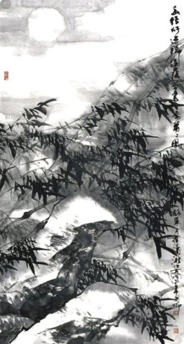 墨竹图题诗(郑板桥题竹诗大全)插图28