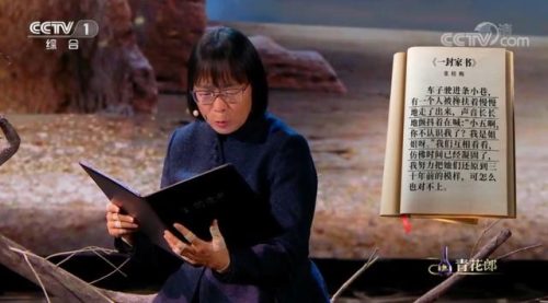 这他妈才是爱情伴奏(这他妈的才是爱情呢网络歌曲)插图30