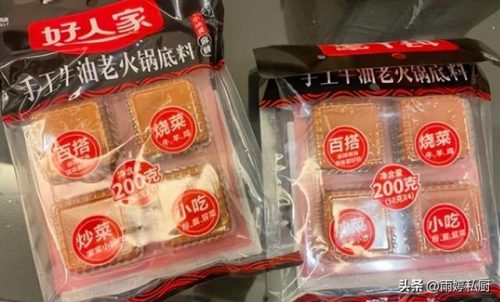 四川土特产(四川能带走的十大特产)插图1