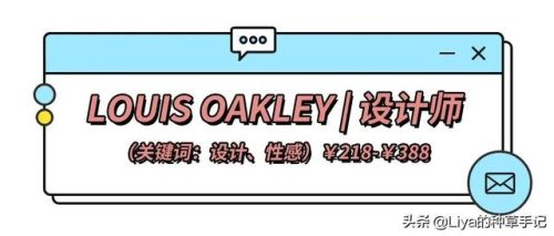 女装泳衣(比线还细的三点式泳衣叫什么)插图21