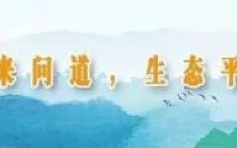 平凉旅游景点大全(平凉市旅游景点大全)