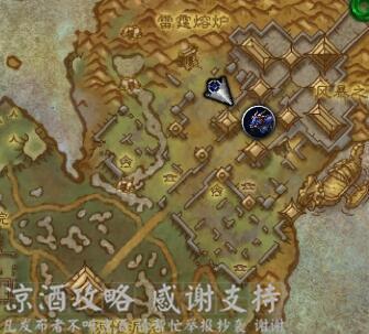 霹雳钢锭(霹雳兵器)插图3