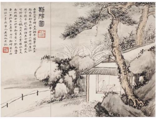 高清山水国画(高清山水风景壁纸)插图
