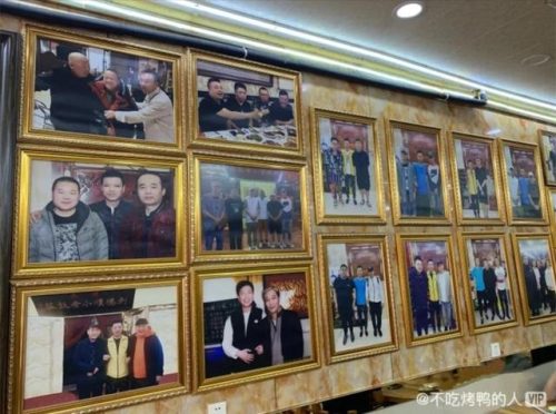 天津单间饭馆排名前十(天津哪个饭馆有单间)插图15