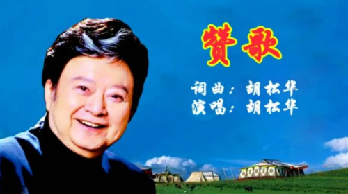 中国排名前十高音男(中国新生代男美声歌手)插图2