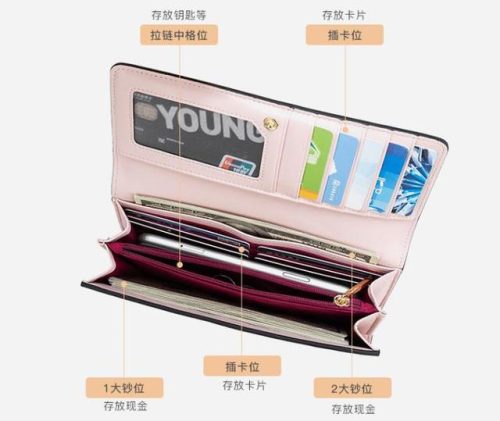 七夕礼物送什么(七夕情人节的礼物)插图1