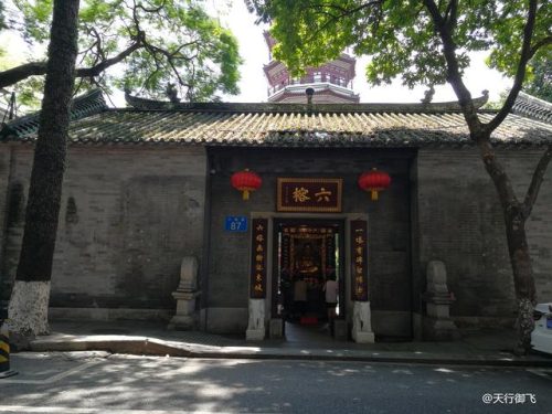 广州六榕寺(六榕寺和光孝寺区别)插图39
