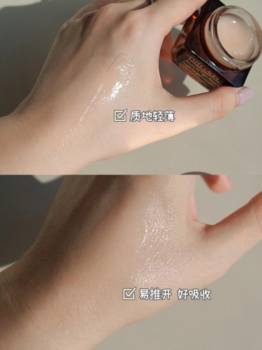 评价最好的眼霜(国内最好用的十大眼霜排名)插图4