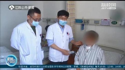 常州甲状腺医生排名前十(常州心内科专家排名)插图