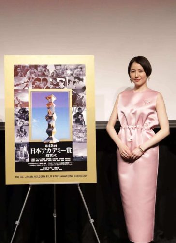 长泽雅美(长泽雅美vs新垣结衣)插图16