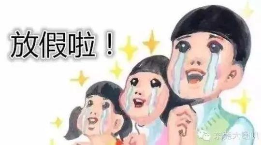 熨斗源头厂家排名前十(工业蒸汽熨斗十大名牌排名第一)插图