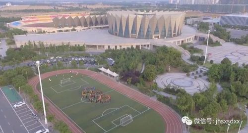 建湖县森达小学(建湖县森达集团朱湘桂)插图5