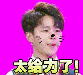 柏莱雅眼霜(伯莱雅眼霜和珀莱雅眼霜哪个好用)插图