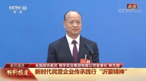 山东仓储排名前十企业(综保区内仓储企业政策)插图5