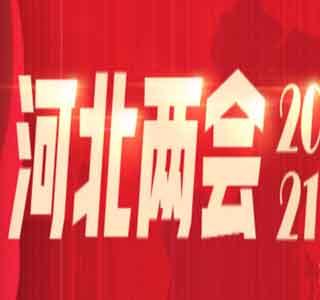 阜平洗车店排名前十(阜平好玩的地方)插图1