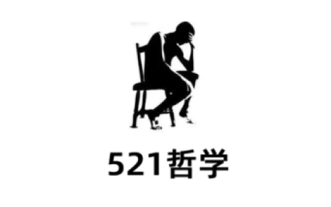 伏尔泰的思想主张(伏尔泰名言捍卫你说话的权利)
