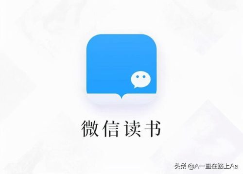 听书软件(懒人听书)插图8