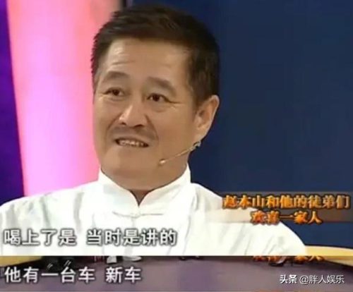 现代酗酒名人排名前十(中国喝酒能人十大排名)插图2
