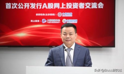 知名新疆画家排名前十(新疆著名画家排名)插图1