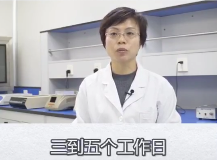亲子鉴定多少钱一次(阴道可以查出几个人的dna)插图3