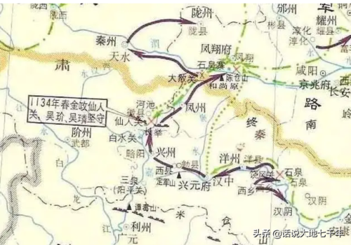 宋金战场(英雄杀宋金战场20天什么奖励)插图2