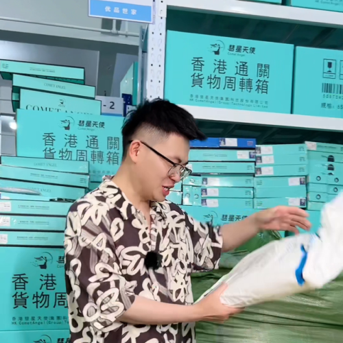 枕头品牌外贸排名前十(高端枕头品牌)插图