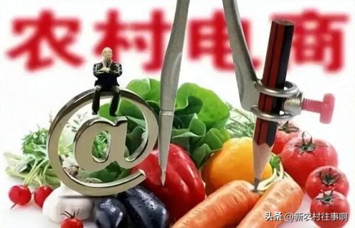 赚钱新项目(空手赚钱的100种方法)插图2