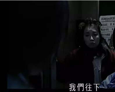 怪谈新耳袋剧场版(怪谈新耳袋电影)插图23