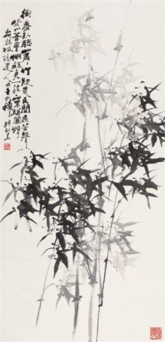 墨竹图题诗(郑板桥题竹诗大全)插图40