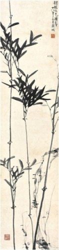 墨竹图题诗(郑板桥题竹诗大全)插图4