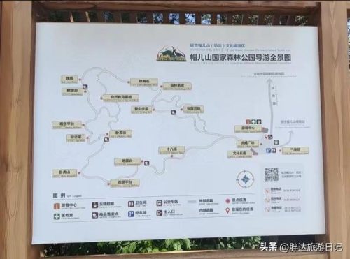 辽宁民俗酒店排名前十(辽宁十大顶级酒店排名)插图7