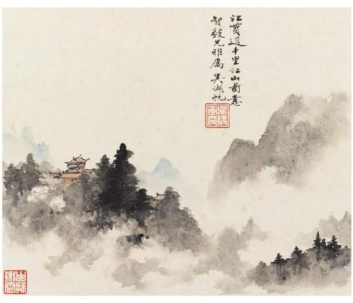 高清山水国画(高清山水风景壁纸)插图77