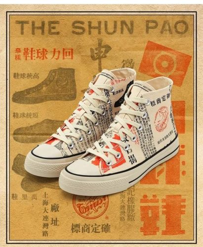 品牌香味凉鞋排名前十(凉鞋哪个品牌质量好)插图17