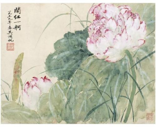 高清山水国画(高清山水风景壁纸)插图78