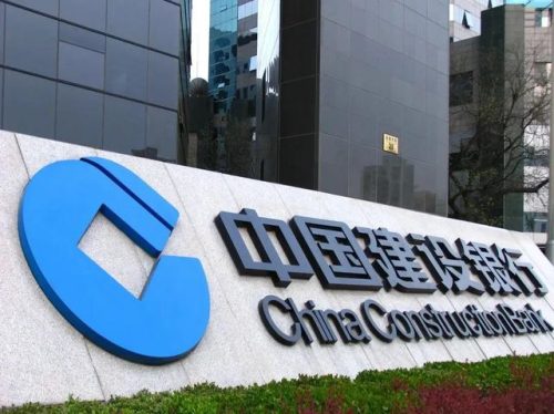 美国混合银行排名前十(洛杉矶银行)插图1