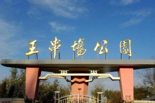 防潮闸门企业排名前十(防水闸门十大品牌)插图