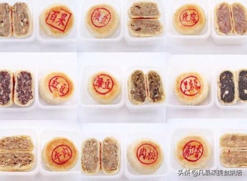 苏州元祖门店(元祖食品门店地址苏州)插图37