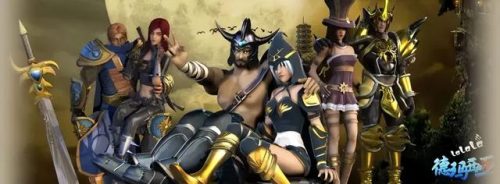 武汉动画国企排名前十(武汉十大动画公司)插图83