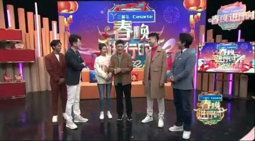 2022央视春晚小品(三人小品简短并搞笑)插图1