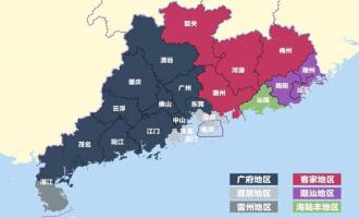 普宁富豪身价排名前十(普宁富豪张中俊)插图11
