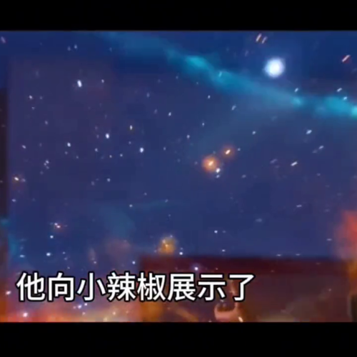 《钢铁侠3》(钢铁侠1普通话)插图1