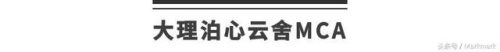 下关城区酒店排名前十(下关免费停车酒店)插图17