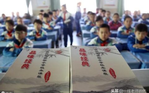 催的组词(催组词2个字二年级)