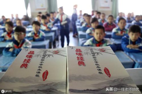 催的组词(催组词2个字二年级)插图