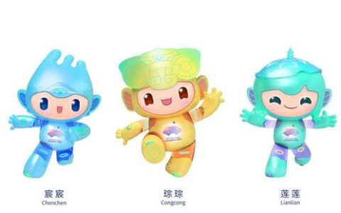 广州亚运会吉祥物(广州亚运会吉祥物公仔)