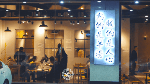 赣州羊肉餐馆排名前十(赣州吃羊肉哪家好)插图5